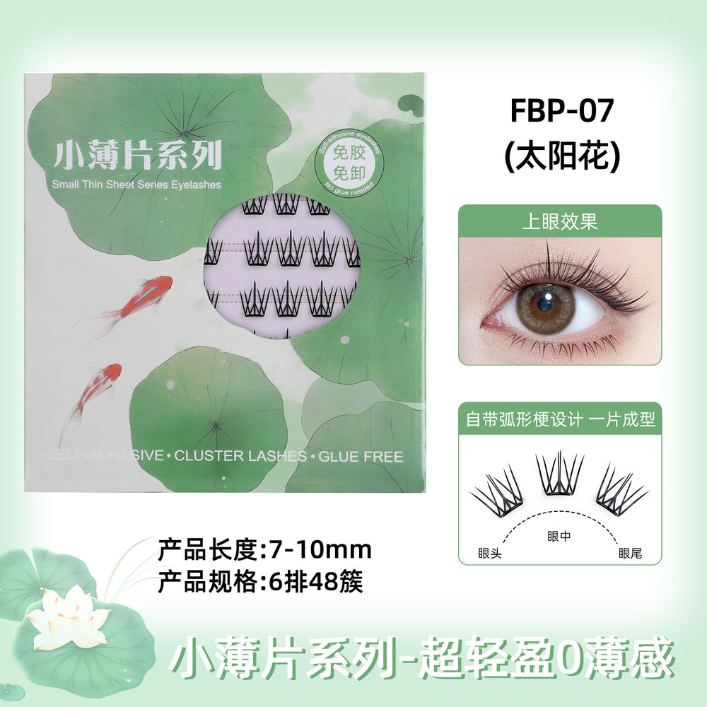 Small thin blue tears eyelashes 0.04mm glue-free fake eyelashesnature women's 36 clusters devil barbie comic fake eyelashes