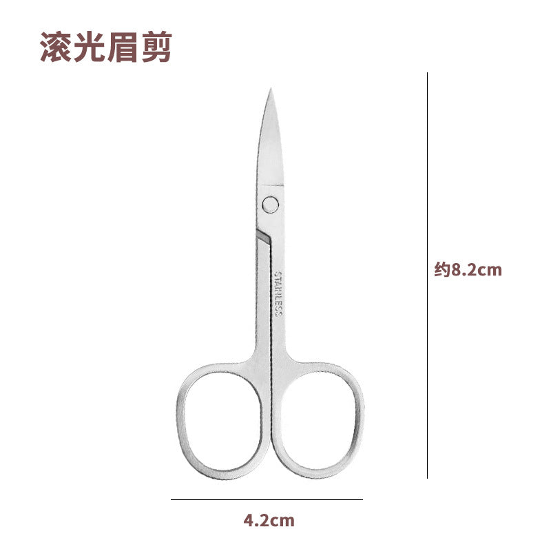 Eyebrow scissors eyebrow nose hair trimmer stainless steel pointed beauty scissors eyelash makeup small scissors beauty special
