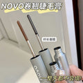 Novo fine eyelash mascara - standout, slim tube design. natural, volumizing, curling, lengthening, thickening, quick-drying, waterproof, and smudge-proof