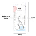 Stainless steel silver crane scissors round head nose hair scissors beard scissors nose hair scissors makeup scissors eyebrow scissors small beard scissors