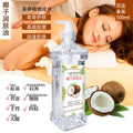 Olive oil body massage oil bb moisturizing oil plant mugwort essential oil gua sha massage oil beauty salon line b bottle