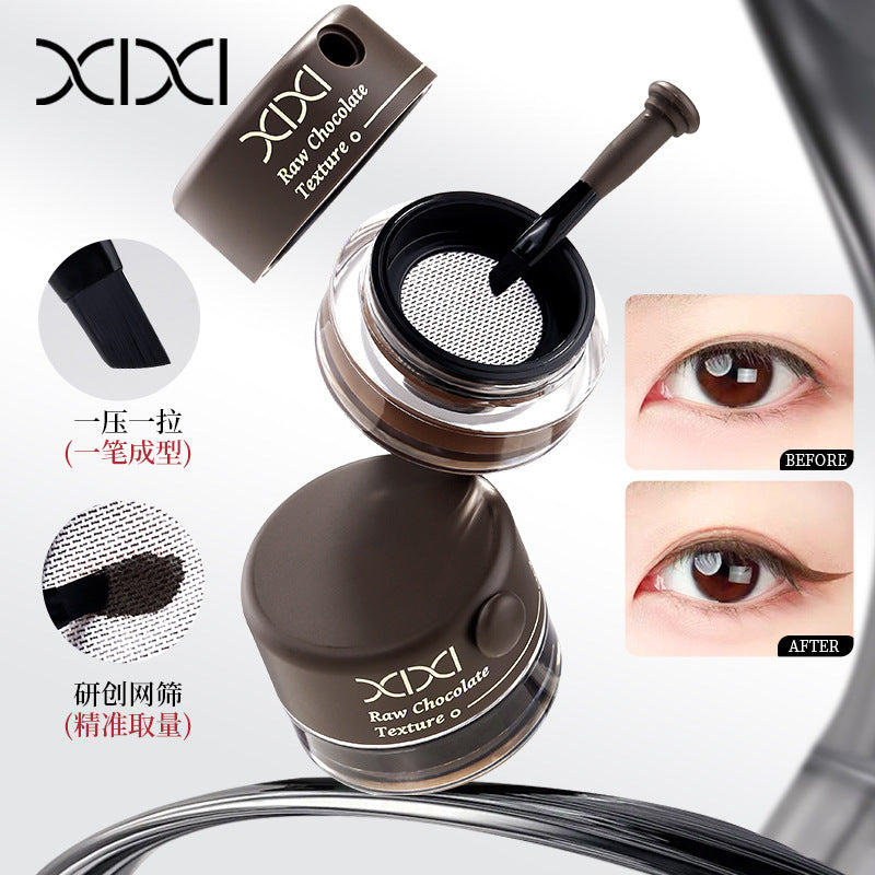 Xixi exquisite flowing cloud eyeliner long-lasting waterproof anti-sweat not easy to remove makeup eyeliner down to lying silkworm eyebrow cream three-in-one