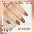 37# mocha milk mist