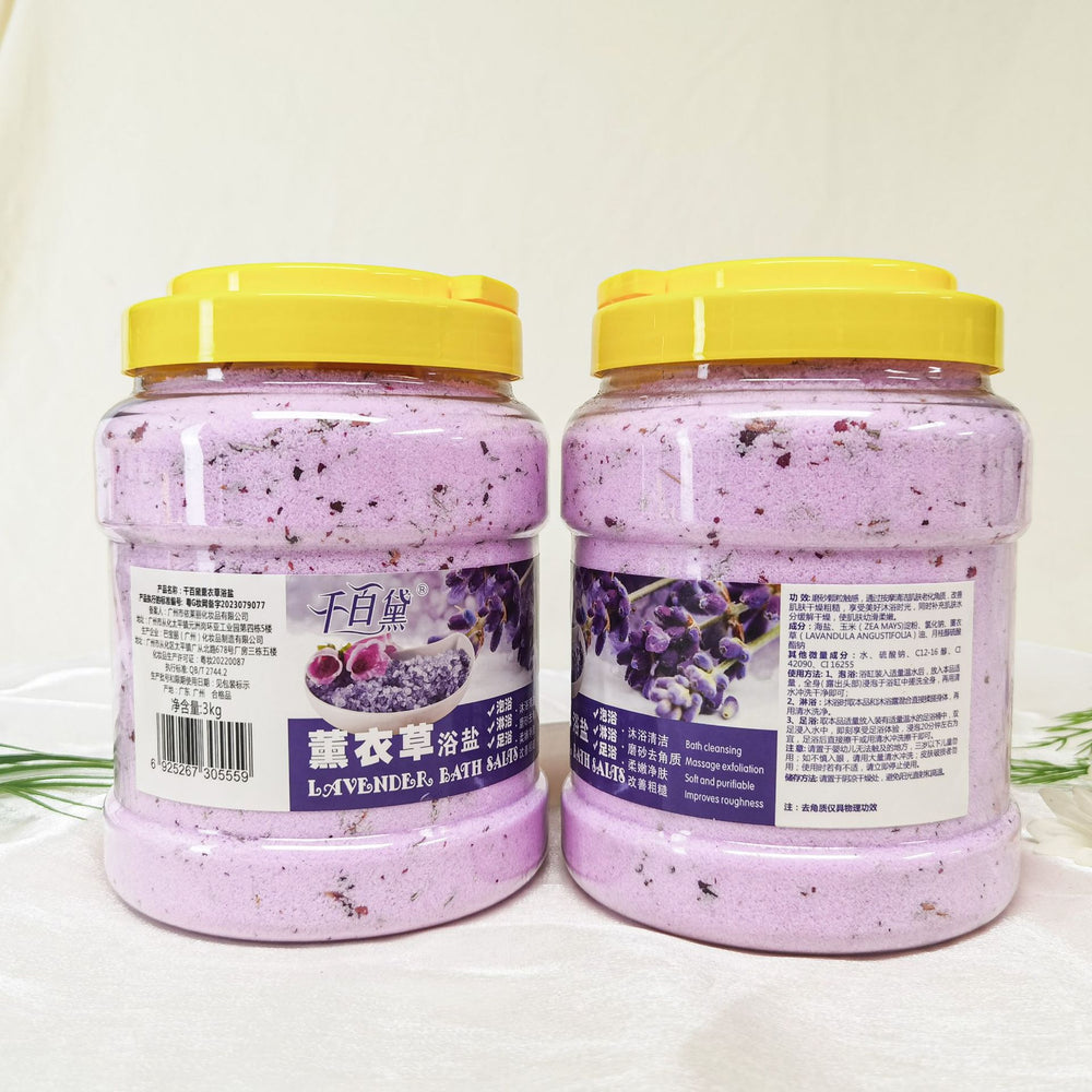 Rose petal bath salts - cleansing milk bath salts for foot soaks, bathing, exfoliating, and spa use