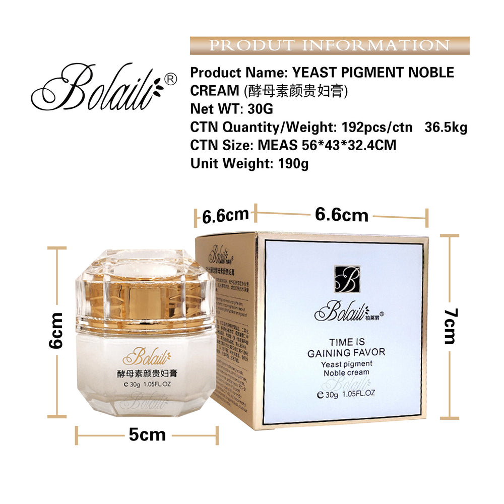 yeast beauty lady cream manufacturer brightening concealer moisturizing moisturizing pearl cream facial cream genuine wholesale