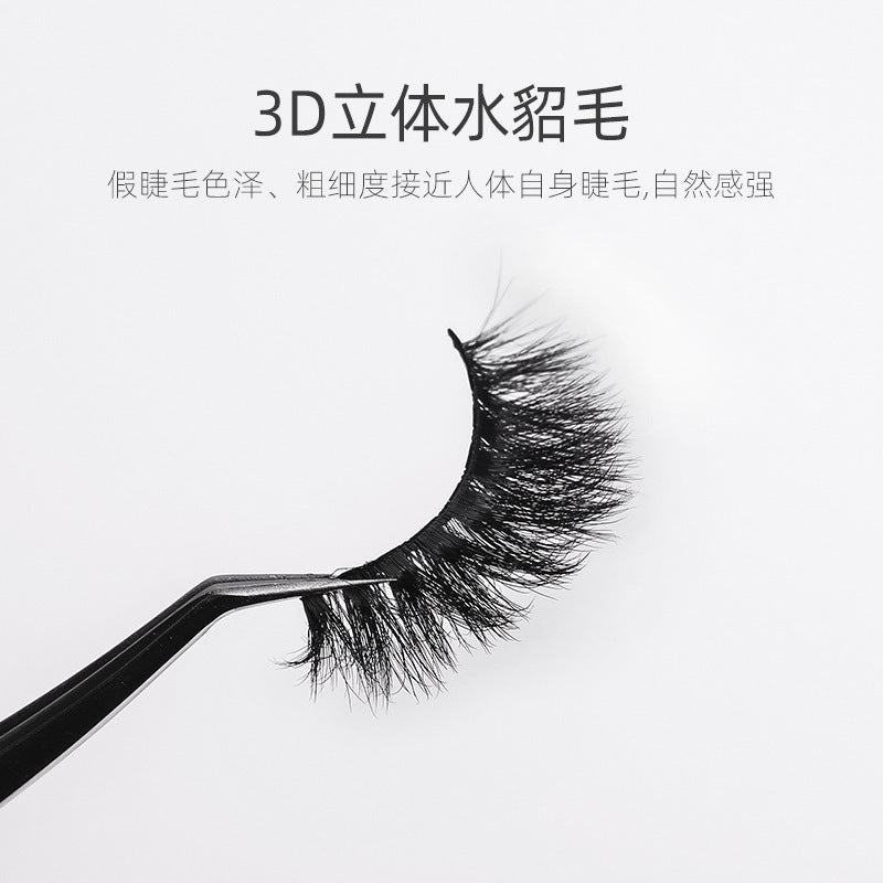 European and american false eyelashes 3dstereo hangable long and thick mink hair eyelashes one piece wholesale soft hair eye tail