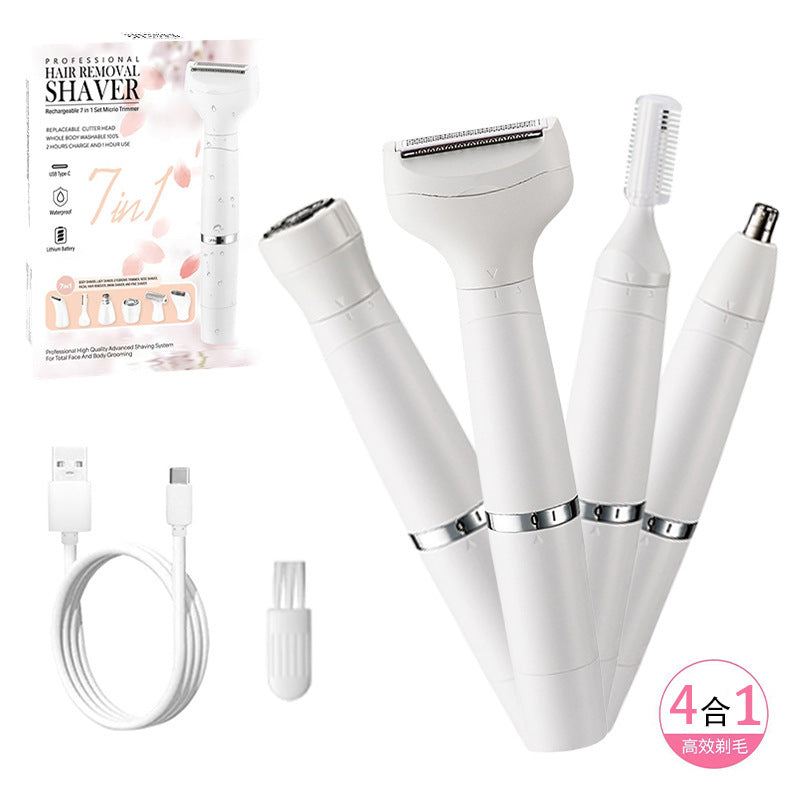Women's private parts hair nose hair trimmer multifunctional shaver electric hairdresser four-in-one digital display hair removal device