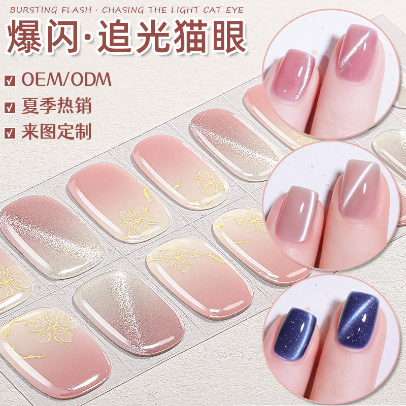 Zhengxiang custom gel nail stickers - european & american leopard print, chasing light cat eye, sparkling uv light, semi-cured nail art stickers, waterproof