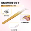 Export style segmented glue-free false eyelashes 10 rows of hard stems thick and thick hair european and american glue-free glue set curling