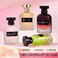 Rivet perfume omy new product douyin popular casual adventure lady perfume wholesale long-lasting eau de toilette