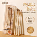 Xixi three-piece eyeshadow brush suit makeup brush eye detail brush blending brush nose shadow brush beauty makeup tool