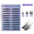 10 rows of lower eyelashes, glue-free false eyelashes, full series of fox-style su daji nature, no makeup, glue-free self-adhesive eyelashes