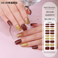 Zhengxiang personalized gel manicure stickers onion powder jumping color nail polish film uv lamp semi-baked semi-cured nail stickers wholesale
