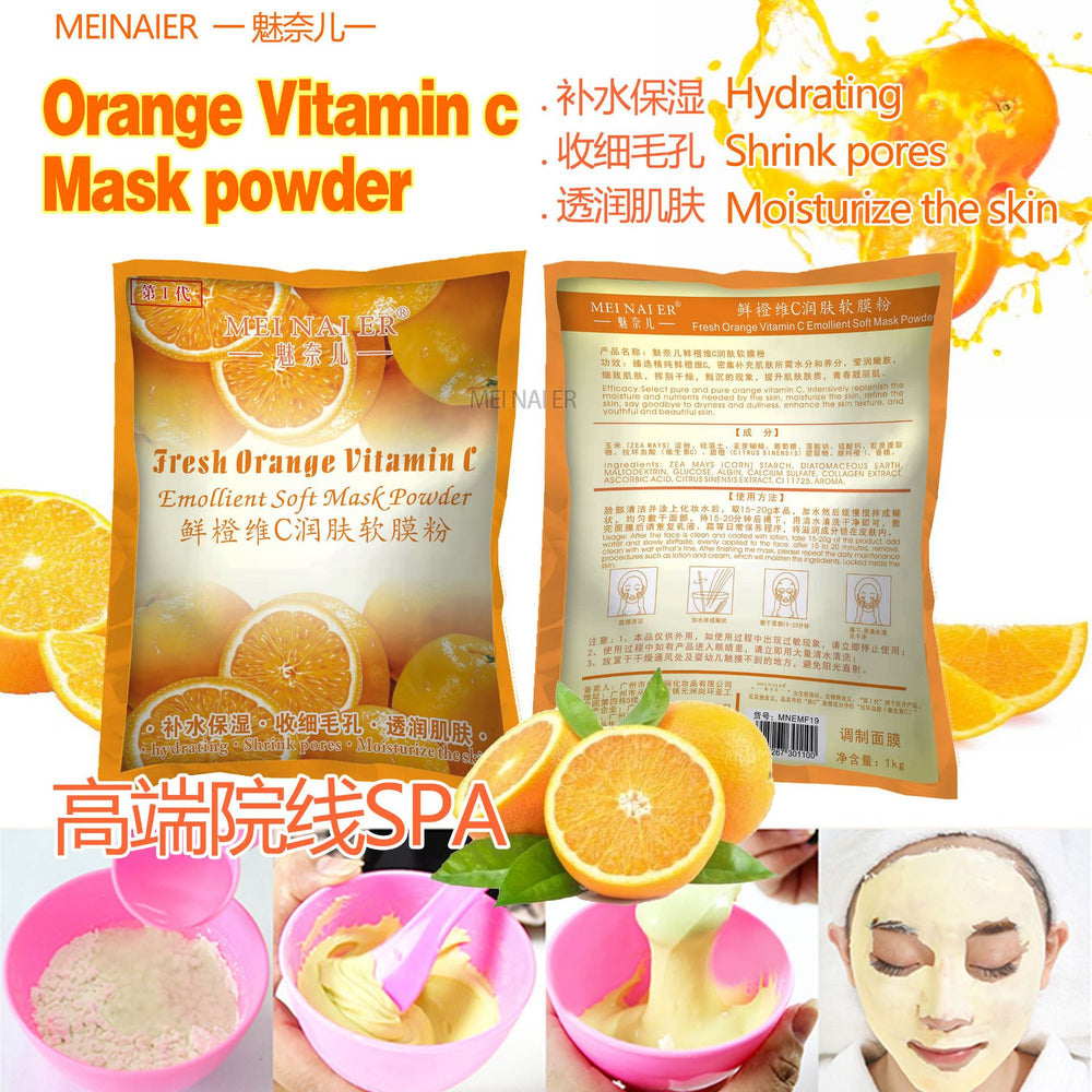 Meinair rose hydrating & moisturizing soft mask powder - nourishing, brightening, pore-minimizing, professional-grade skincare mask powder - wholesale