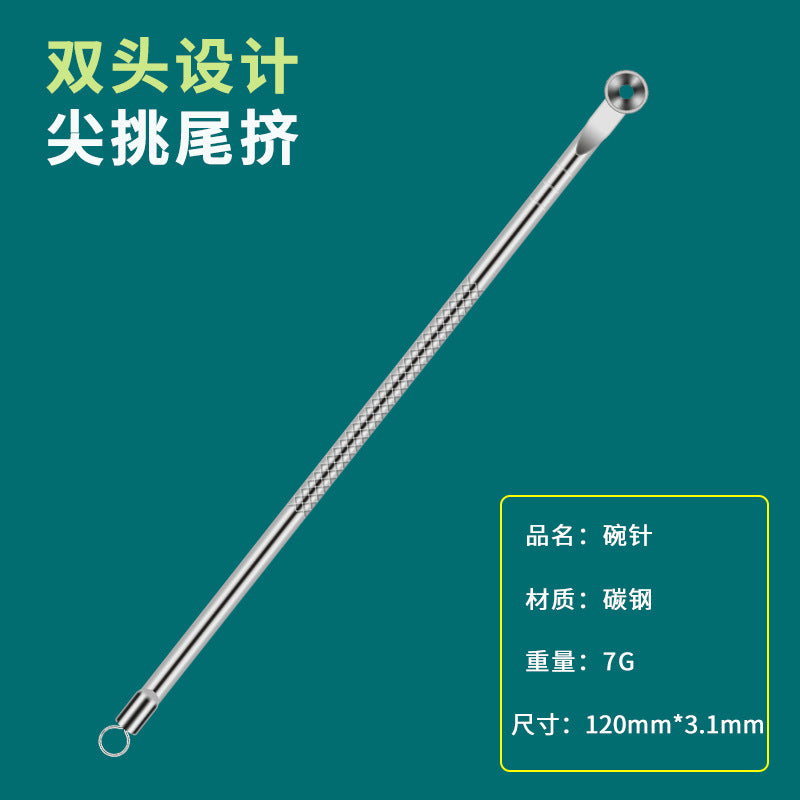 Blackhead remover kit with acne needle & tweezers - precision blackhead extractor & pimple popper tool