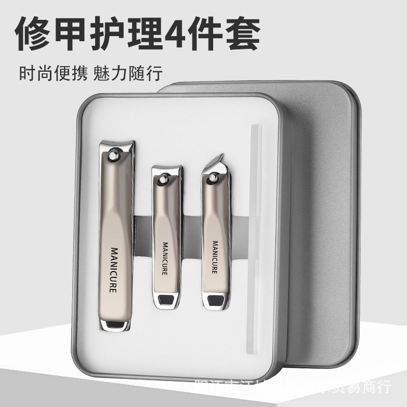 Nail clipper suit complete set of nail clippers manicure clippers for home slanting pedicure nail tools beauty set high-end suit