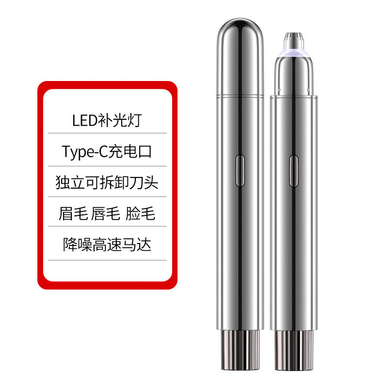 New arrival cross-border eyebrow trimmer electric women's rechargeable eyebrow trimmer portable eyebrow trimmer that does not hurt the skin eyebrow trimmer eyebrow trimmer handy gadget