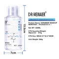 Ceramide makeup remover deep cleansing oil control makeup remover makeup remover non-irritating eye face lip makeup remover