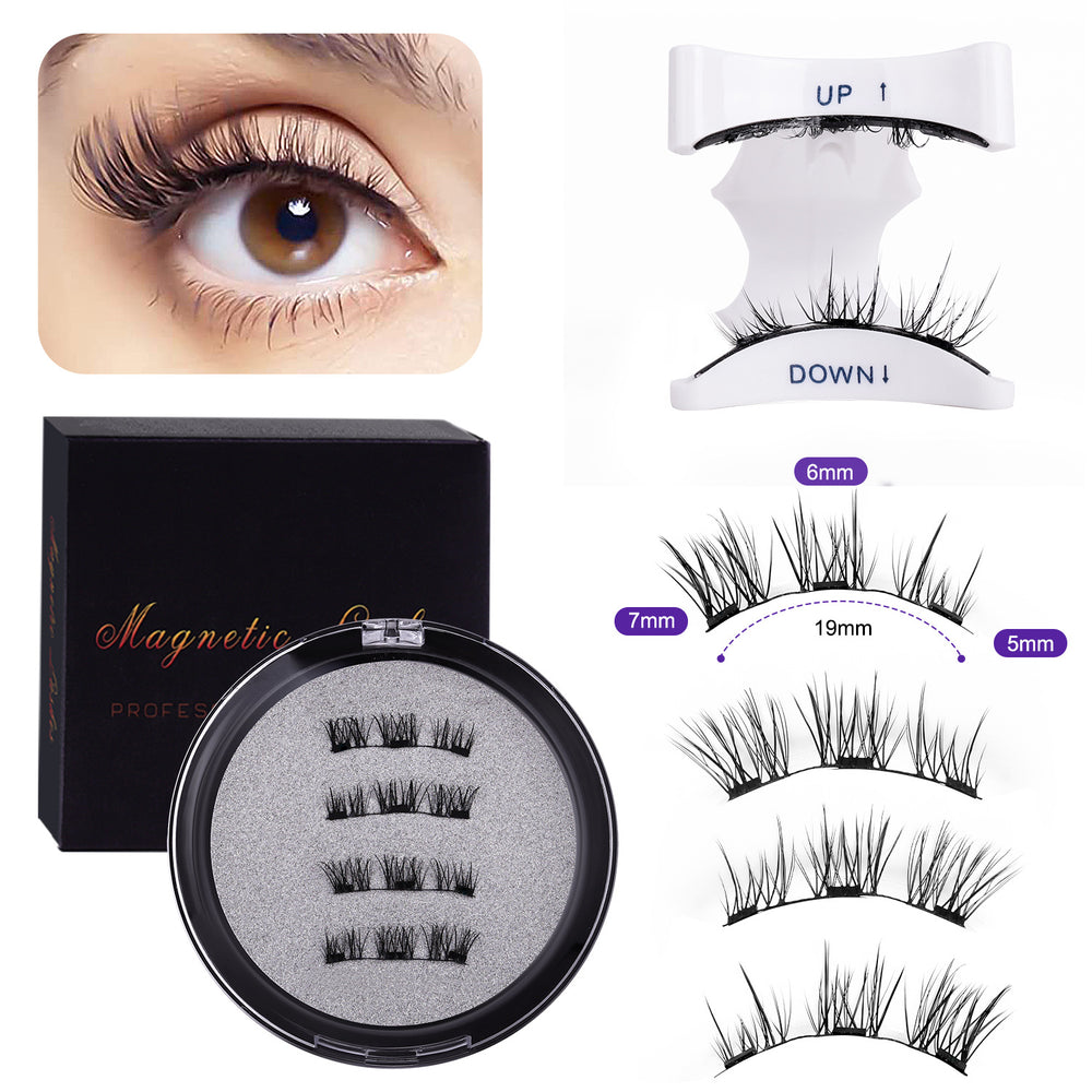 Pingdu magnetic false eyelashes all-in-one box cross-border fashion thick 2 pairs black stem eyelash curler set factory wholesale