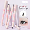 Xixi slim and easy-to-control color-developing eyeliner, ultra-fine tip, quick-drying, waterproof, anti-sweat, non-smudge, outlines the lying silkworm