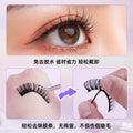 European and american style full strip glue-free false eyelash adhesive strips - reusable self-adhesive strips for makeup application