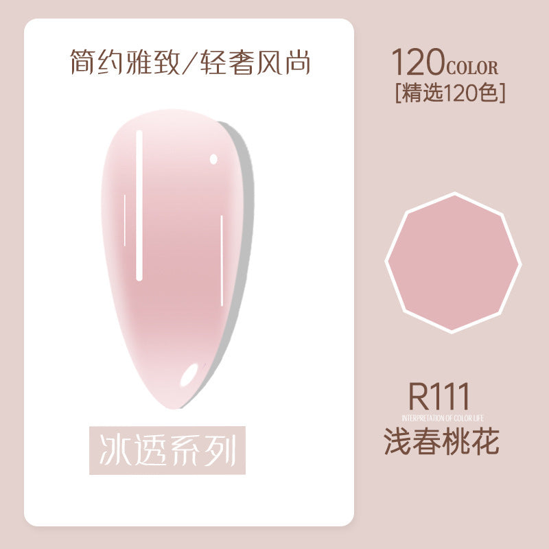 Risyal nail polish gel 7.3ml nail polish ice transparent cat eye gel nude barbie gel cross-border hot style