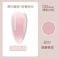 111#light spring peach blossom