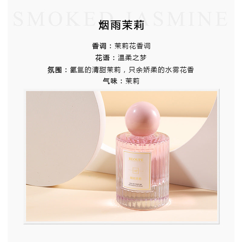 Beoupe cross-border women's perfume, healing fragrance, misty jasmine garden, woody floral fragrance, niche style perfume