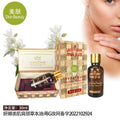 Yana beauty nourishing & repairing facial wooden box essential oil - body, waist, spa treatment, massage, and breast massage oil