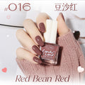 016# bean paste red