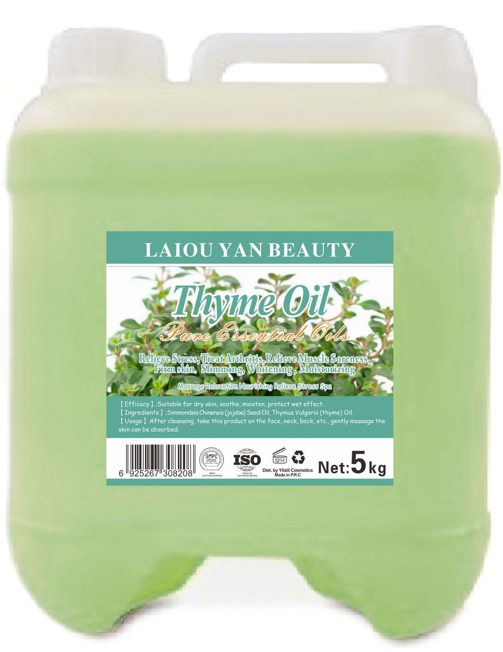 olive oil, almond oil, facial & body massage oil, hair care essential oil, natural plant oil, grapeseed oil 5l