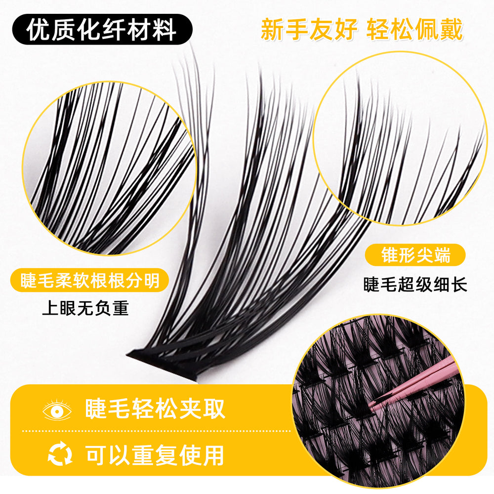 Export segmented fluffy false eyelashes fashiondiy thick chemical fiber single cluster glue style eyelash set soft hair