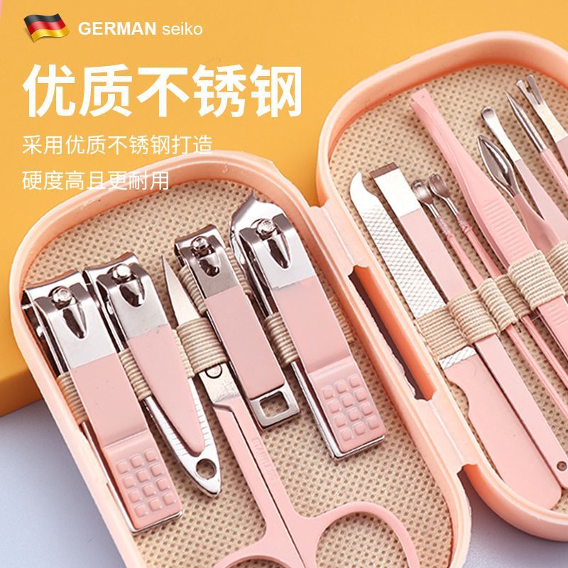 nail clipper set manicure tool 14-piece stainless steel nail clipper portable manicure tool set