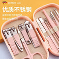 nail clipper set manicure tool 14-piece stainless steel nail clipper portable manicure tool set