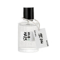 Perfume women's shimang and machi story student long-lasting light fragrance 50ml japanese style fresh vietnamese fragrance wholesale