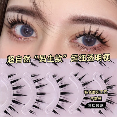 Popular fake eyelashes, thick and long fishtail + a-shaped hair, messy comic little devil, transparent stem lower eyelashes