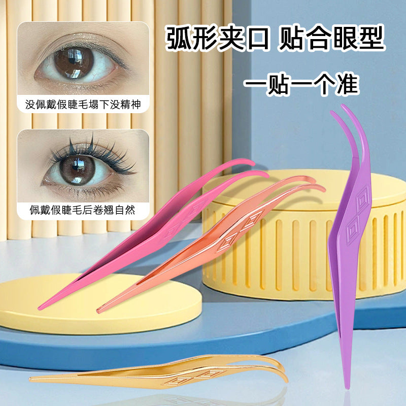 Segmented false eyelash tweezers multi-color segmented eyelashes diy small flexible clip round head clip smooth factory wholesale