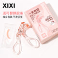 Xixi frameless eyelash curler with comb teeth, wide angle sunflower partial curling, long-lasting hair-styling without pinching the meat
