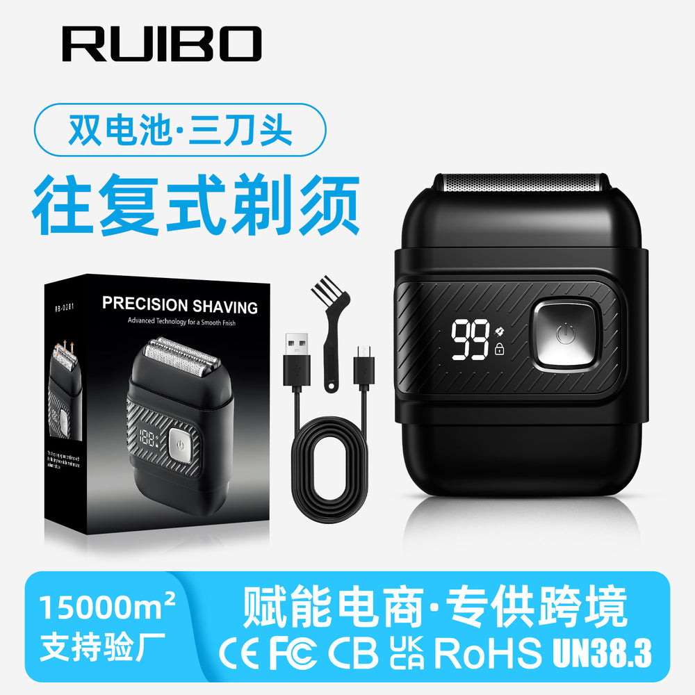 Reciprocating three-head shaver portable dual-battery beard shaver led digital display type-c magnetic shaver