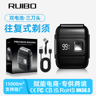 Reciprocating three-head shaver portable dual-battery beard shaver led digital display type-c magnetic shaver