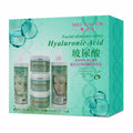 hyaluronic acid skin care 5-piece set soothing repair cleanser essence massage cream beauty salon wholesale