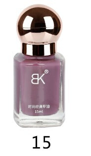 Nail polish, no baking, quick drying, non-peelable, large capacity, non-tearable, protective nail polish, nude oily nail polish