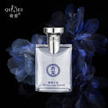 Chimei cologne for men - long-lasting, light, fresh scent, gentleman's blue ocean, student-friendly, affordable, new french arrival