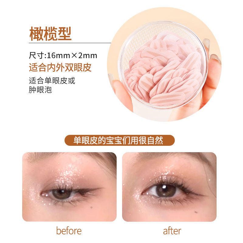 Jonbos lace double eyelid tape - invisible, natural, seamless, specifically for puffy eyes, strong support, matte with shimmer