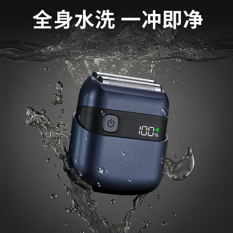 Portable digital display reciprocating electric shaver, washable magnetic mini dual-blade razor in a small square box