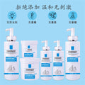 Wholesale professional skincare set for skin beauty salons: multi-peptide lightening, anti-aging, and facial care