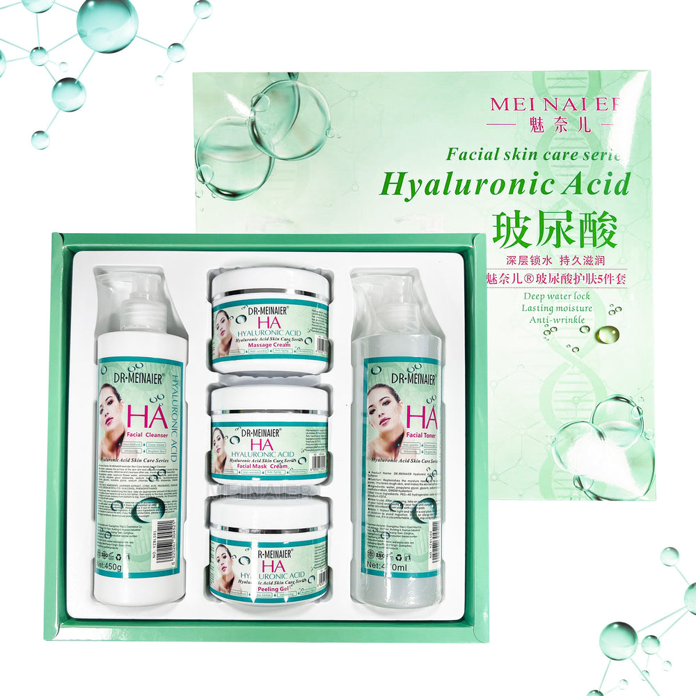 hyaluronic acid skin care 5-piece set soothing repair cleanser essence massage cream beauty salon wholesale