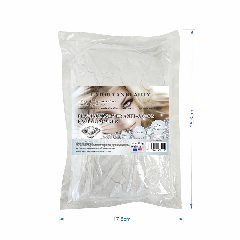 active gold gold soft mask powder to dilute melanin and acne marks, hydrating and moisturizing gold powder mask powder wholesale