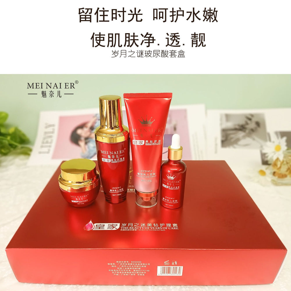age mystery diamond skin care suit water moisturizing repair brightening skin color water emulsion cosmetic kit