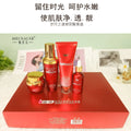 age mystery diamond skin care suit water moisturizing repair brightening skin color water emulsion cosmetic kit